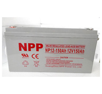 耐普NPP NPG12-150Ah